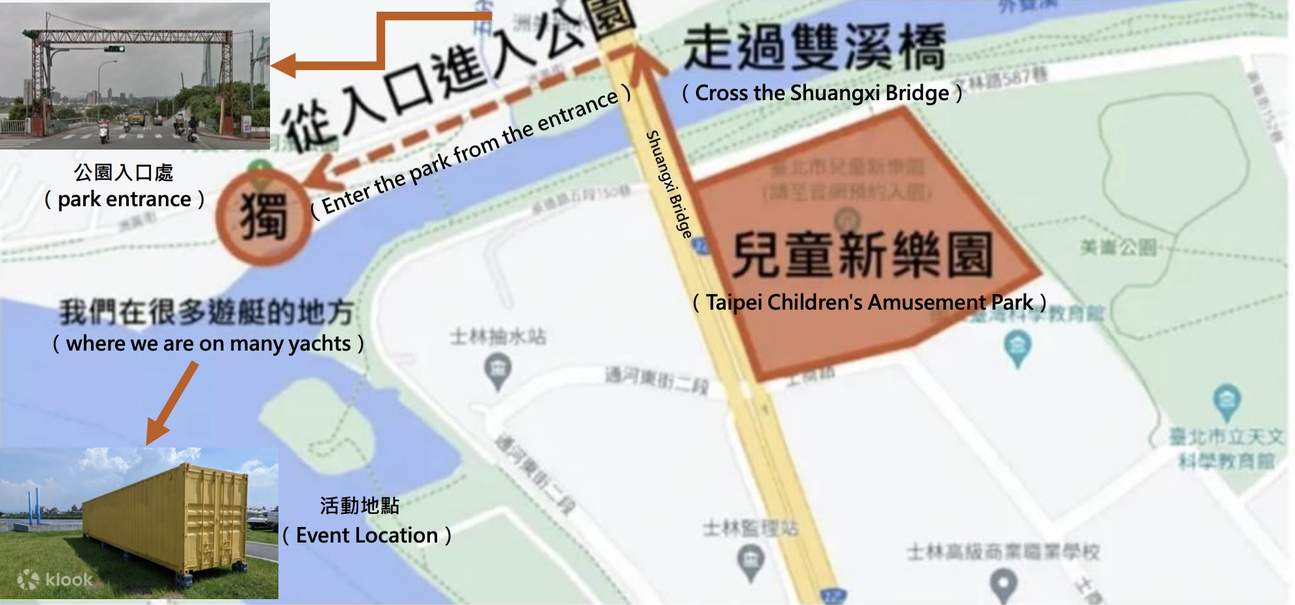 SUP viajes ligeros en la ciudad