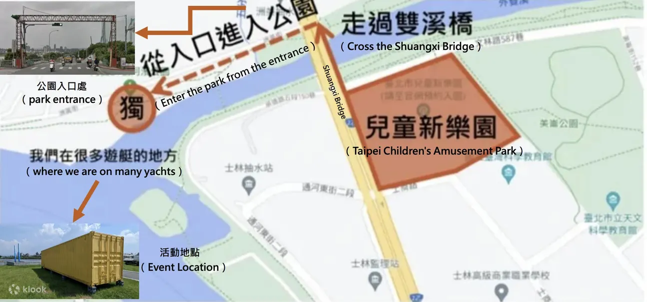 城市里的SUP轻旅行