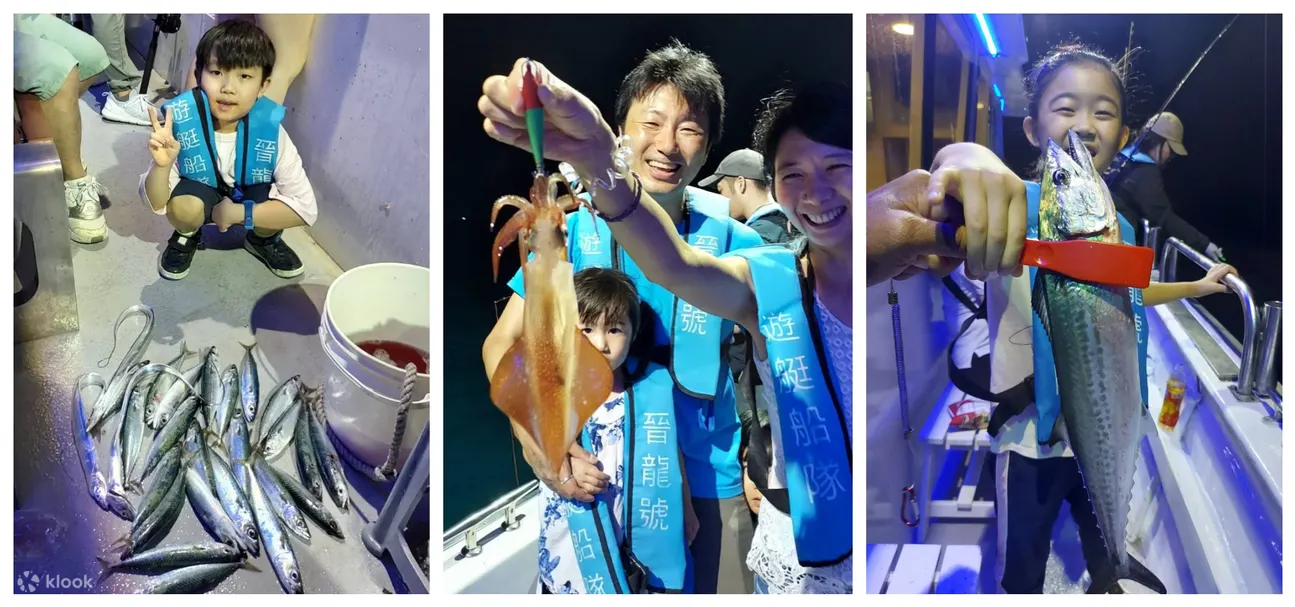 基隆: 游艇欣赏海上萤火虫&海钓小卷体验&小卷米粉汤自助吧