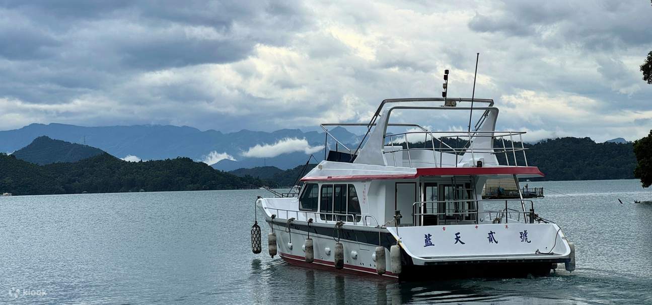 Sun Moon Lake Private Boat Tour | New Luxury Yacht | Family Travel | Boat Tour | Group Boat Tour