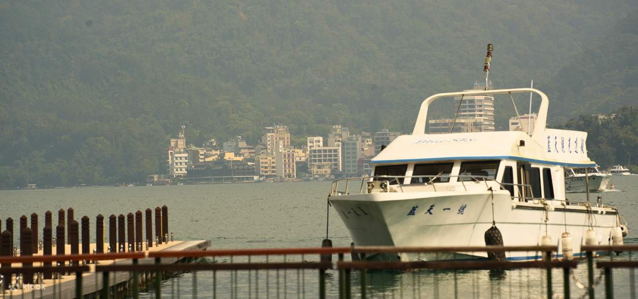 Sun Moon Lake Private Boat Tour | New Luxury Yacht | Family Travel | Boat Tour | Group Boat Tour