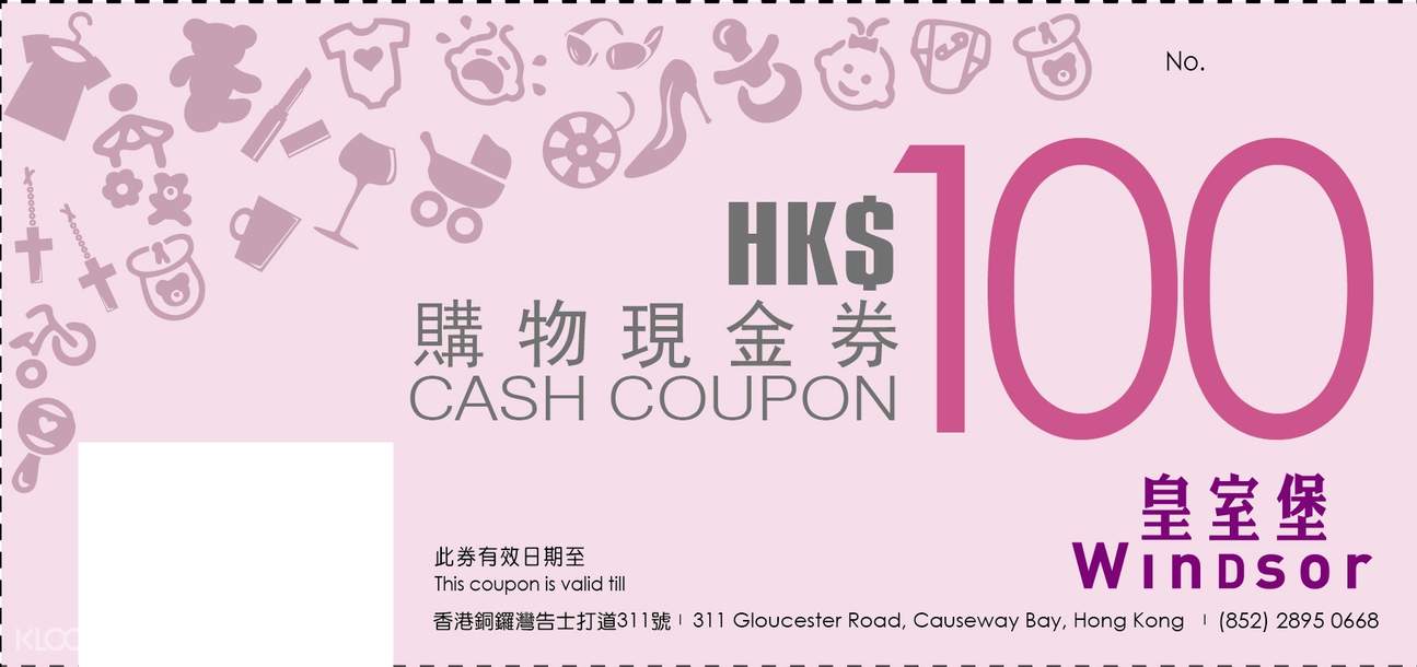 Windsor HKD100 Cash Coupon Klook Hong Kong