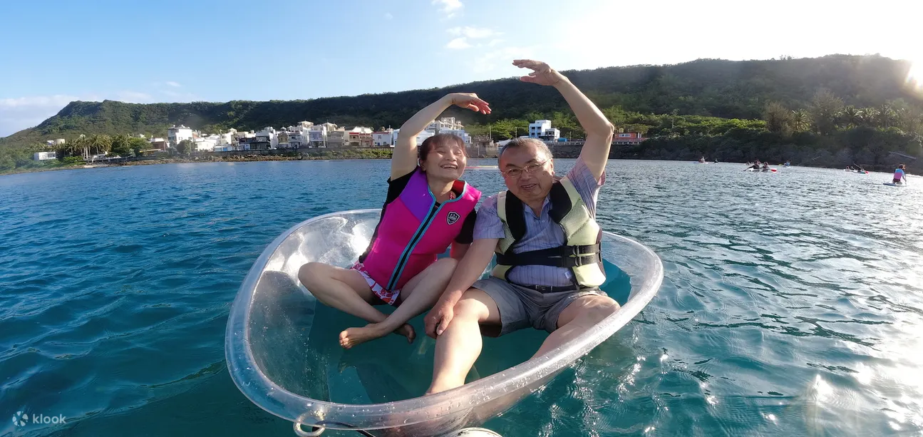 透明极光爱心船