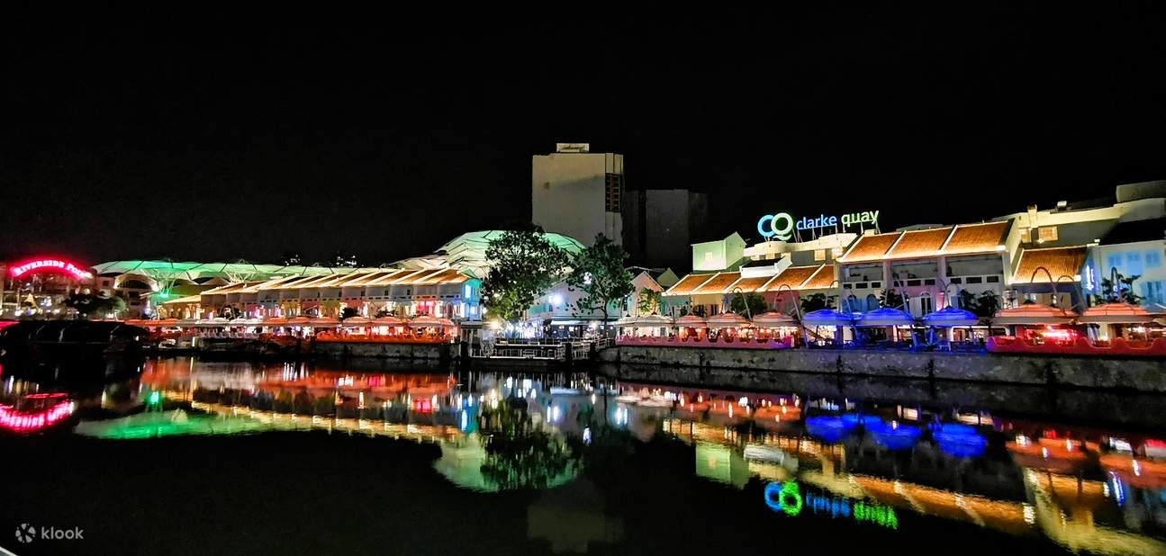 Clarke Quay