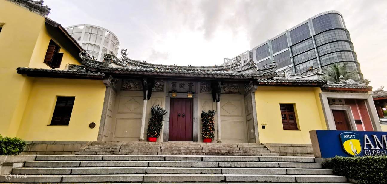 House of Tan Yeok Nee