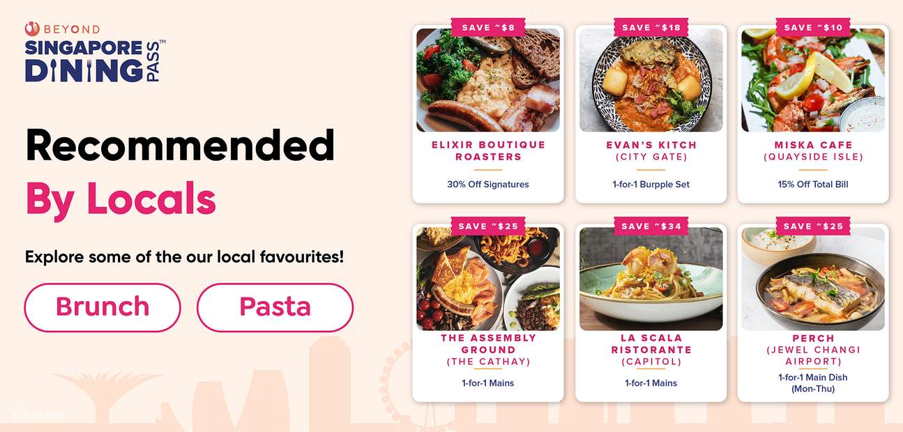 バープルのベスト ブランチ レストラン