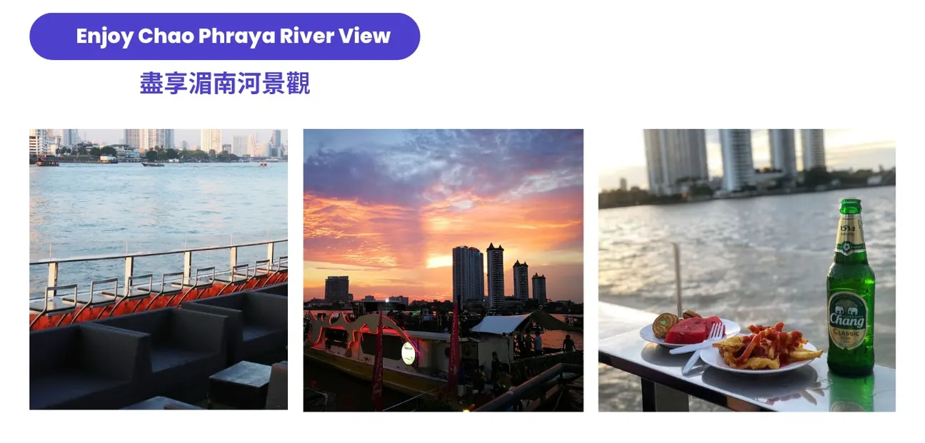 湄南河景观 Yodsiam 船