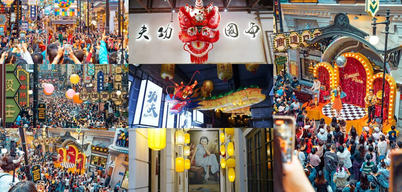 광동 영원한 사랑