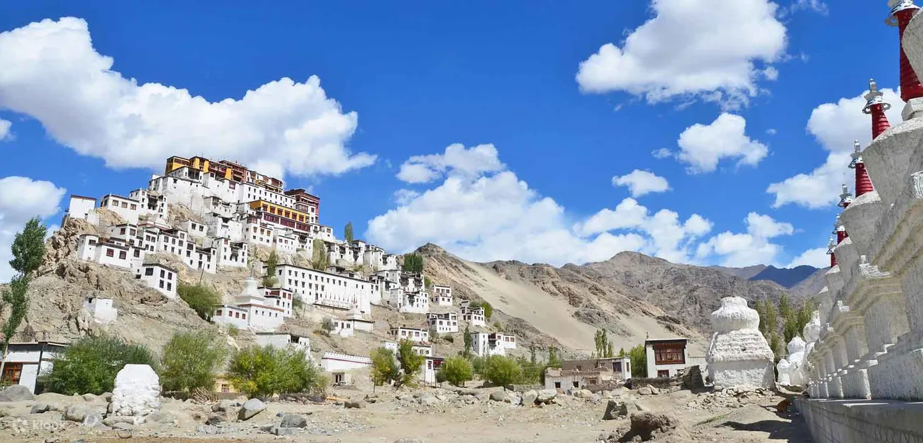 leh 房子