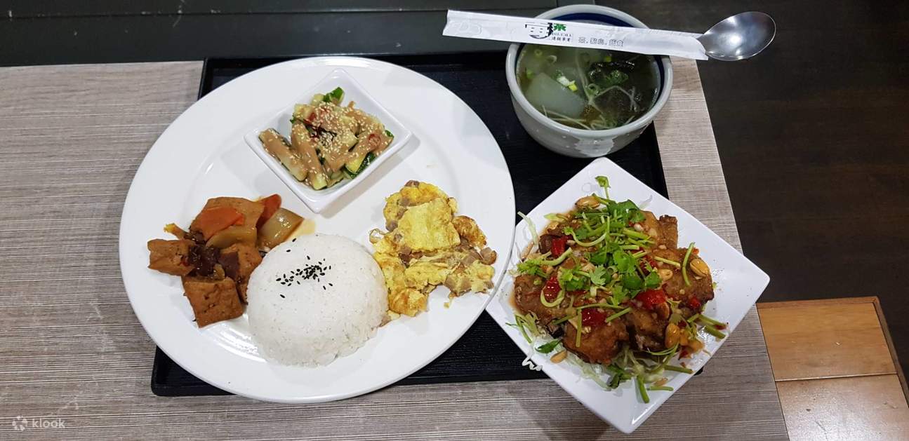 Du Tea House, Zhongxiao Fuxing Station Klook United States