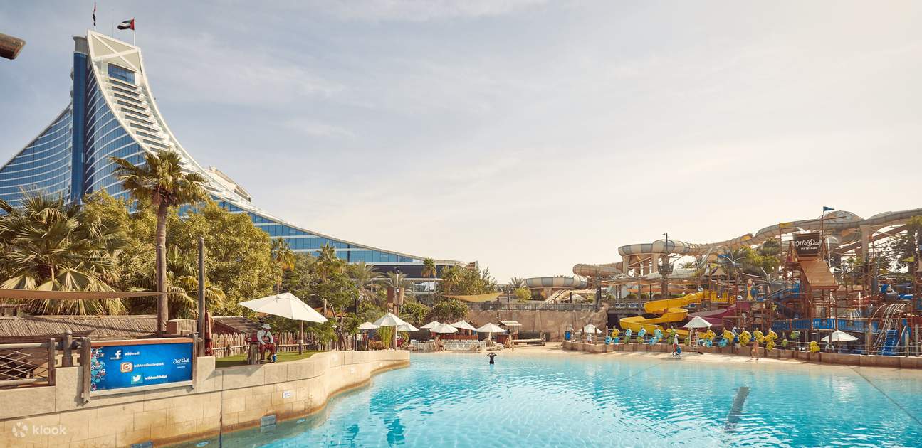 와일드 와디 워터파크 입장권