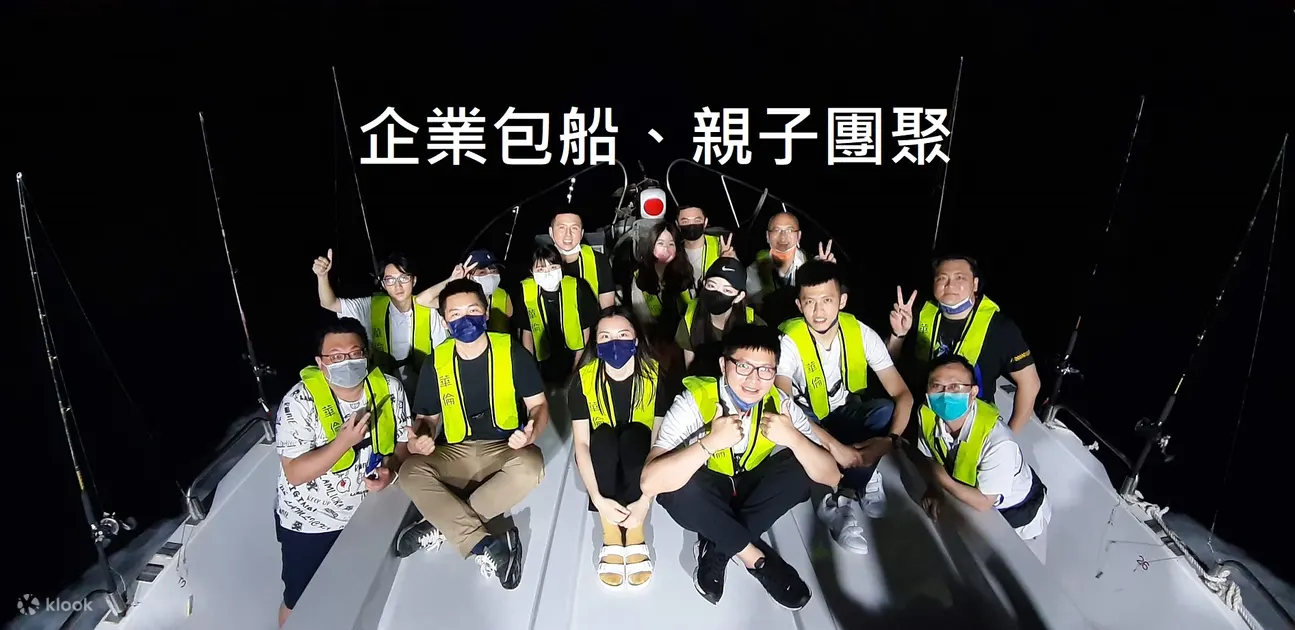 钓鱼新手看过来！专业指导让你成为钓鱼小能手