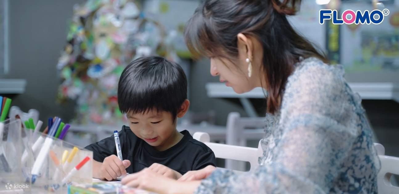 Kaohsiung FLOMO Museum of Stationery