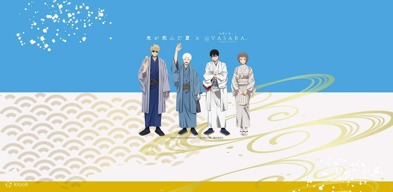 Thuê VASARA Kimono Và Yukata Ở Fukuoka