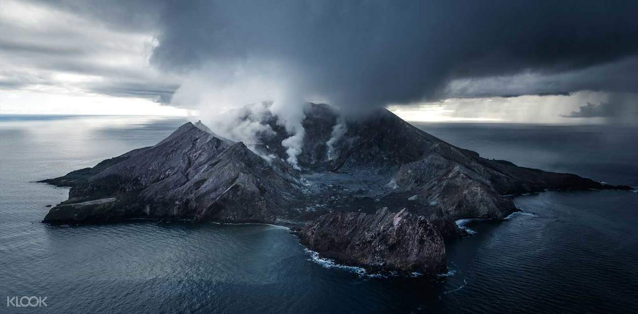 Mount Tarawera & White Island Marine Volcano Helicopter Experience Klook ประเทศไทย