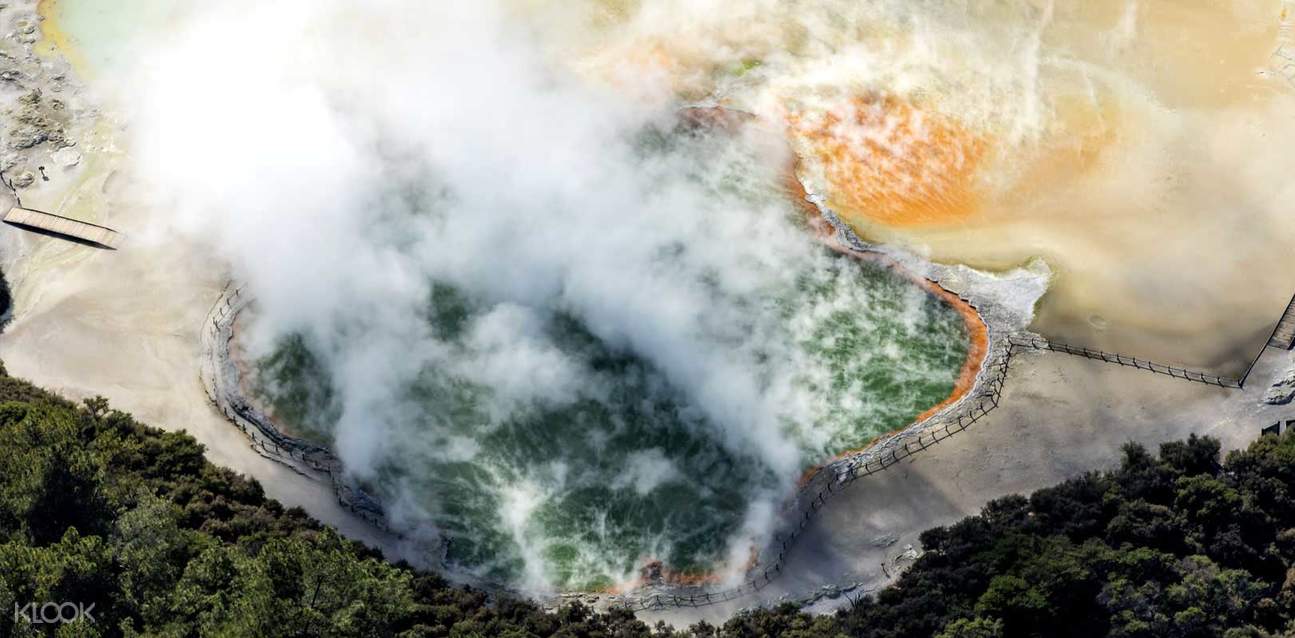 Mount Tarawera & White Island Marine Volcano Helicopter Experience Klook ประเทศไทย