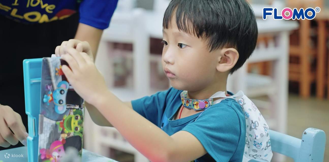 가오슝 FLOMO 푸러멍 관광 공장