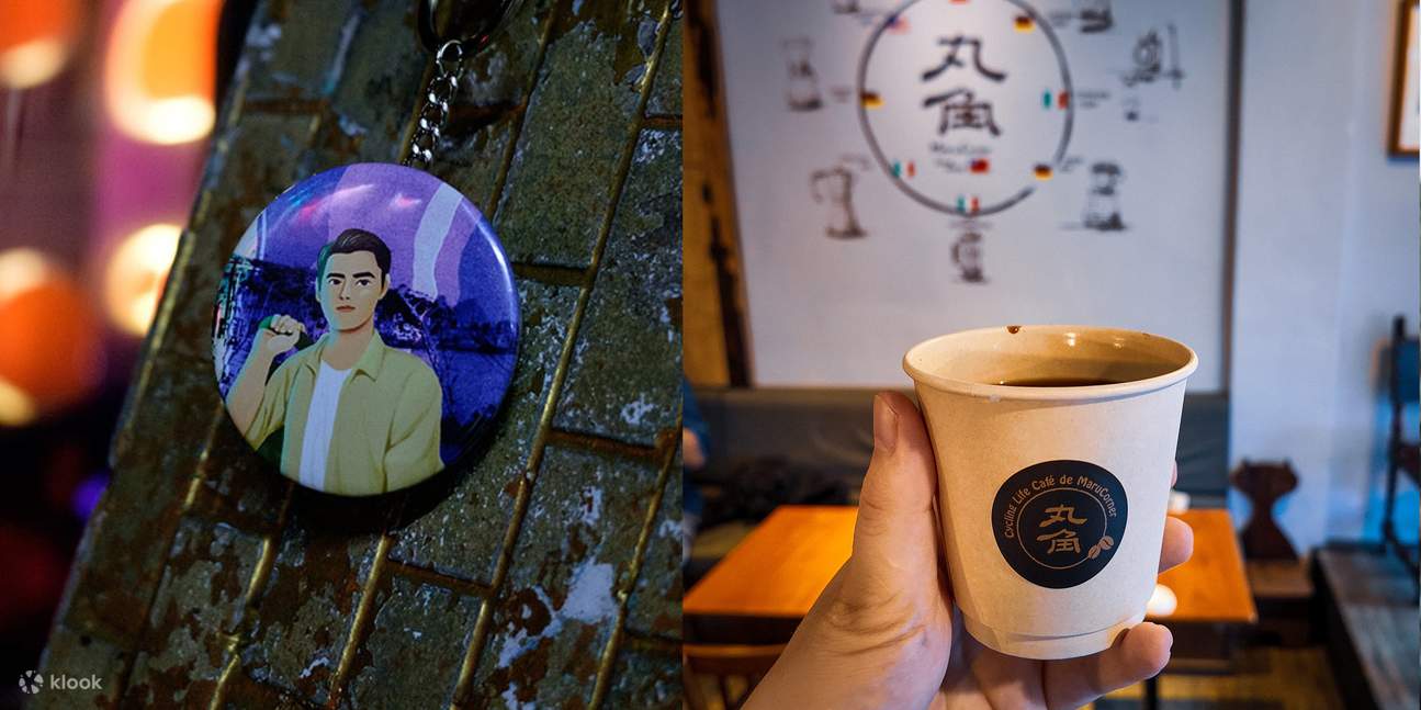 Trò chơi khám phá thực tế ảo Keelung - Trải nghiệm 