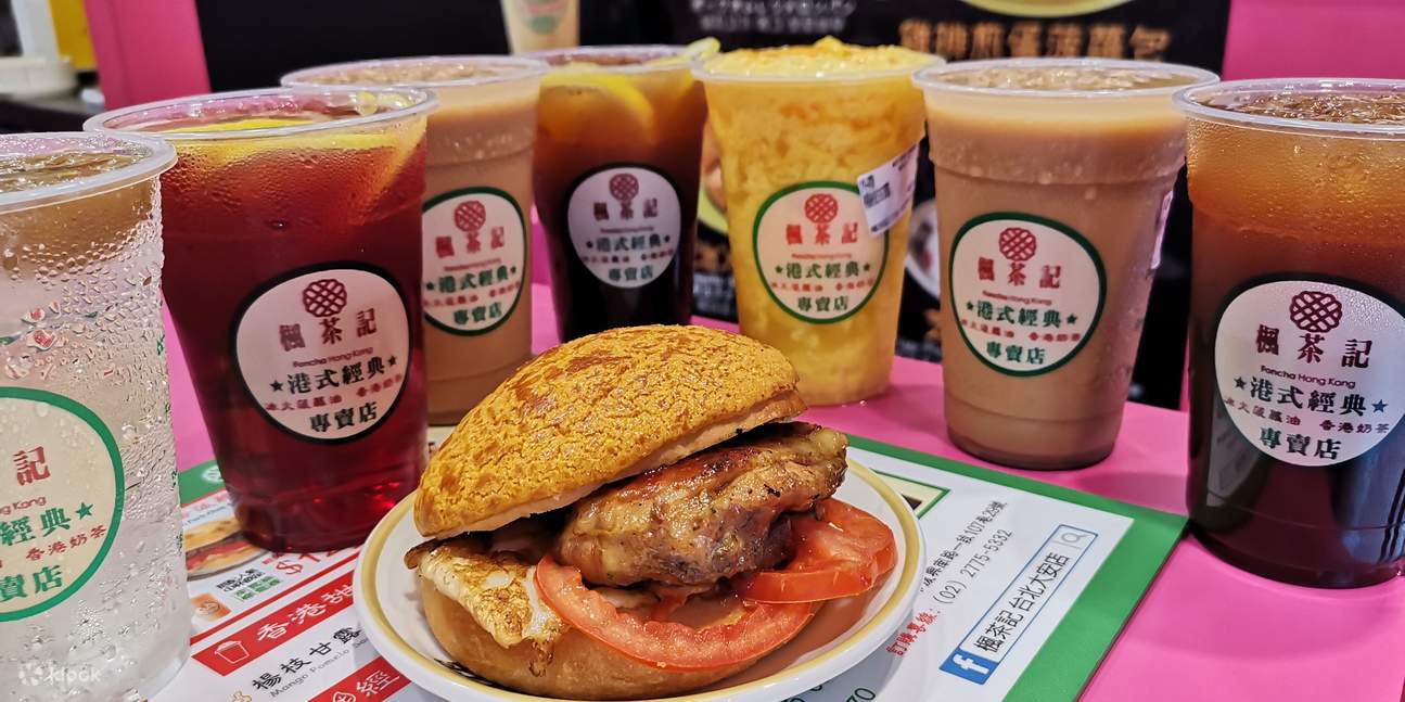 枫茶记大安店 - 捷运忠孝复兴站