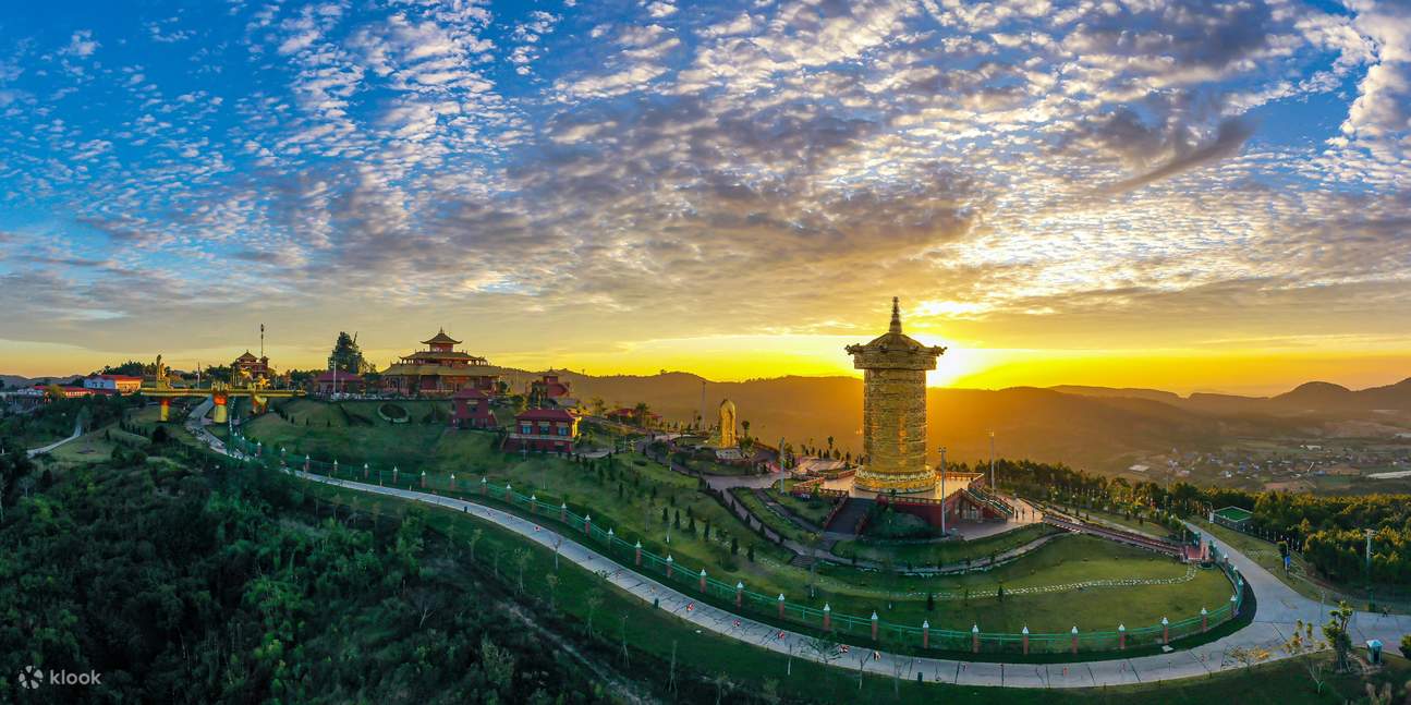 桑登丘陵 (Samten Hills)，佔地200公頃