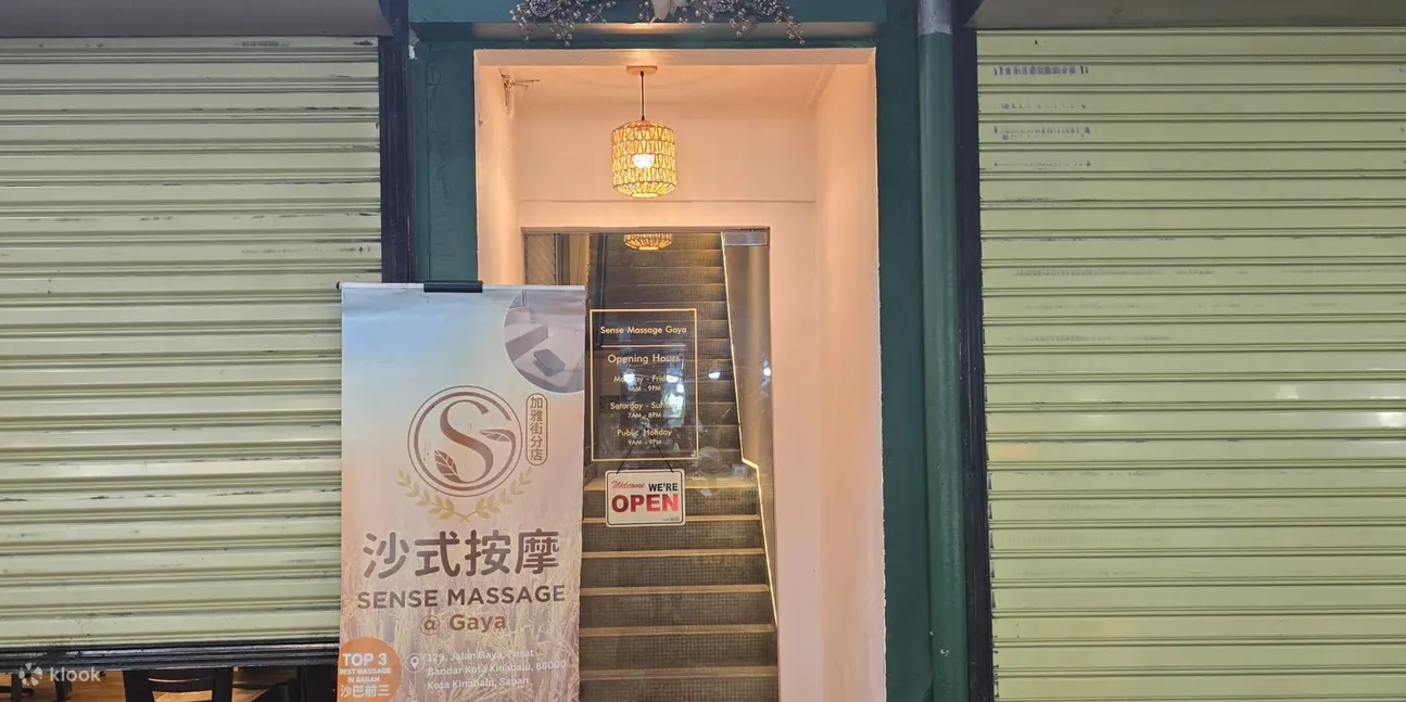 沙巴亚庇Sense Massage Gaya Spa & Reflexology