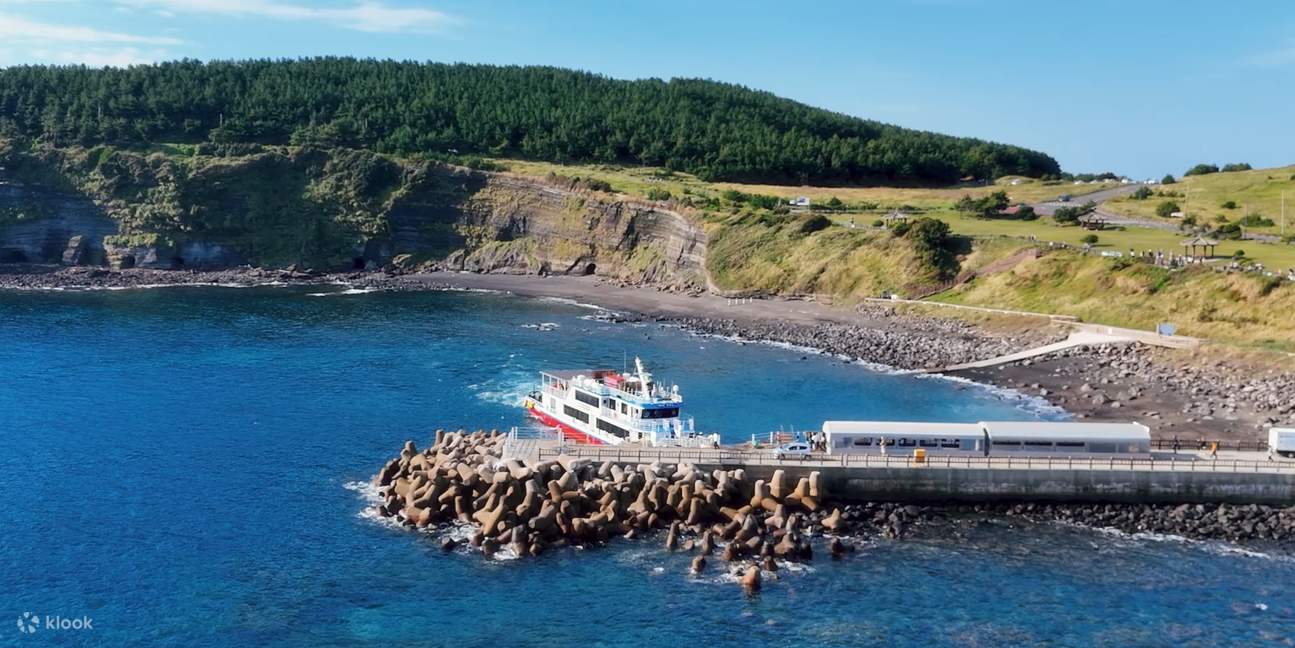 Marado Phà Jeju Songaksan Port - Đảo Marado - Klook Việt Nam