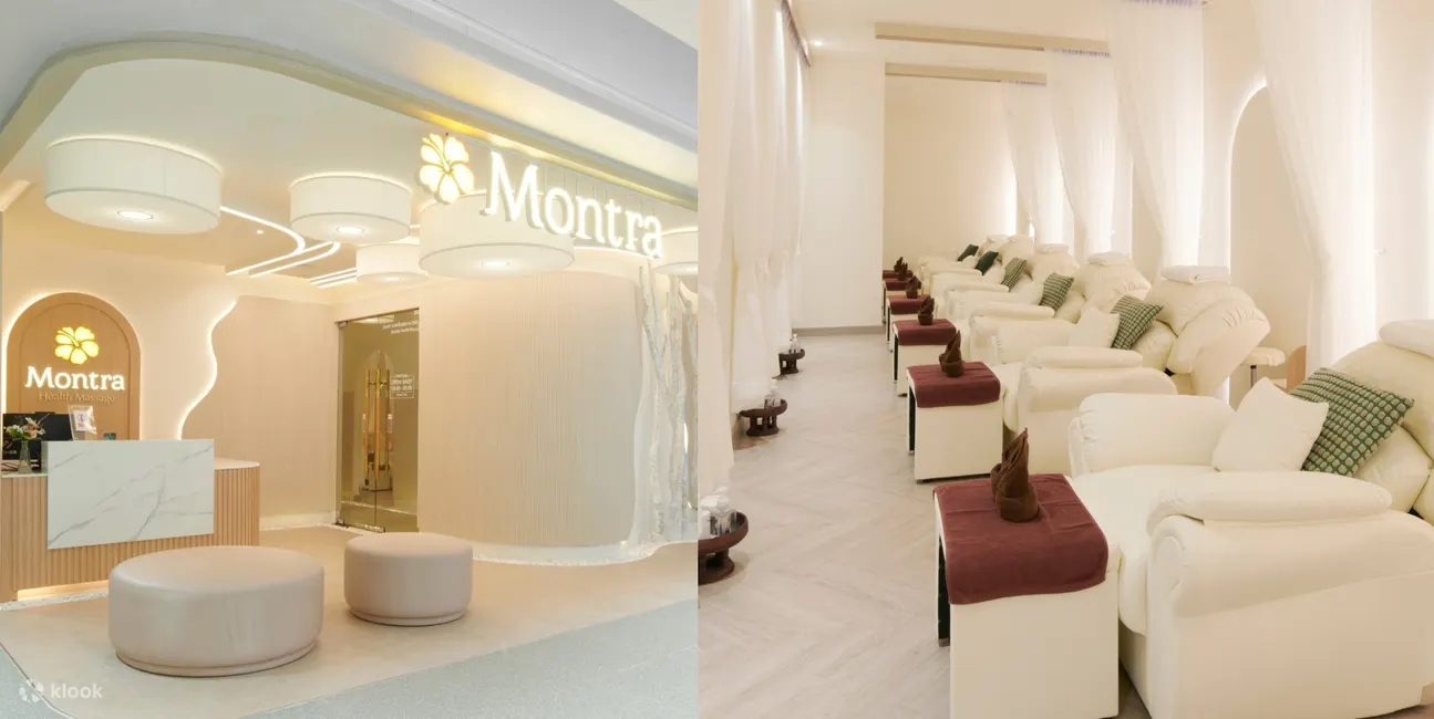 曼谷中央世界商业中心 Montra 健康按摩及水疗中心