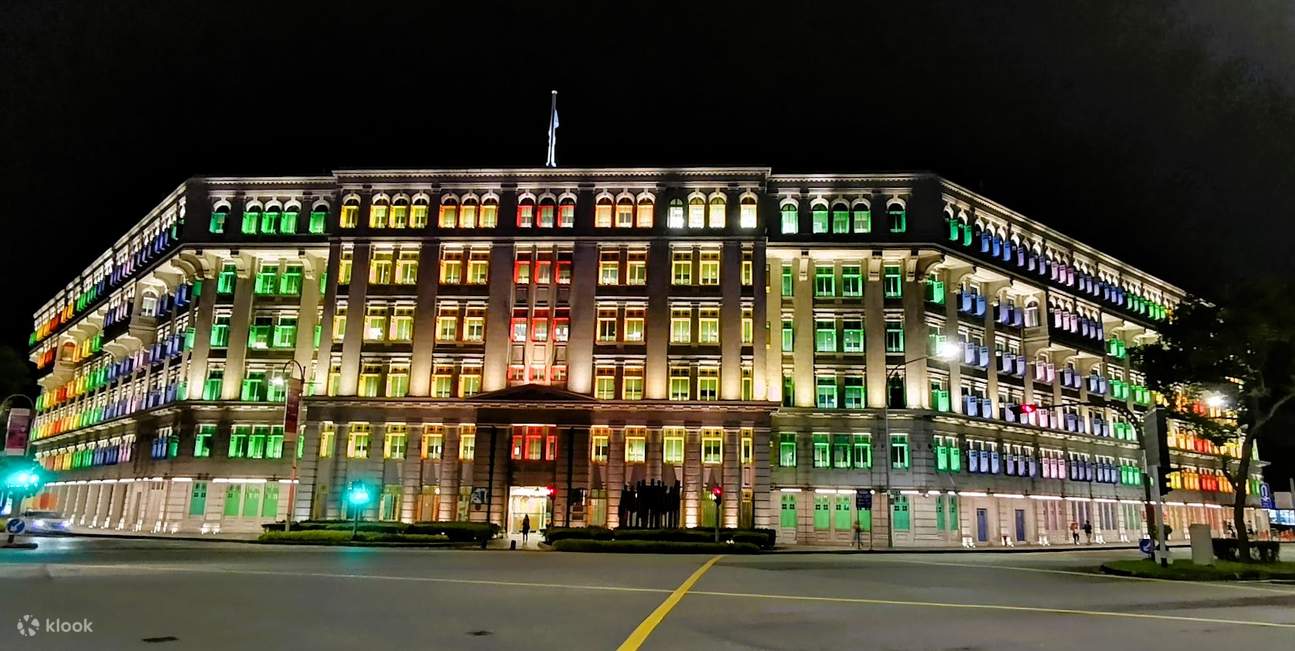 Old Hill Street Police Station