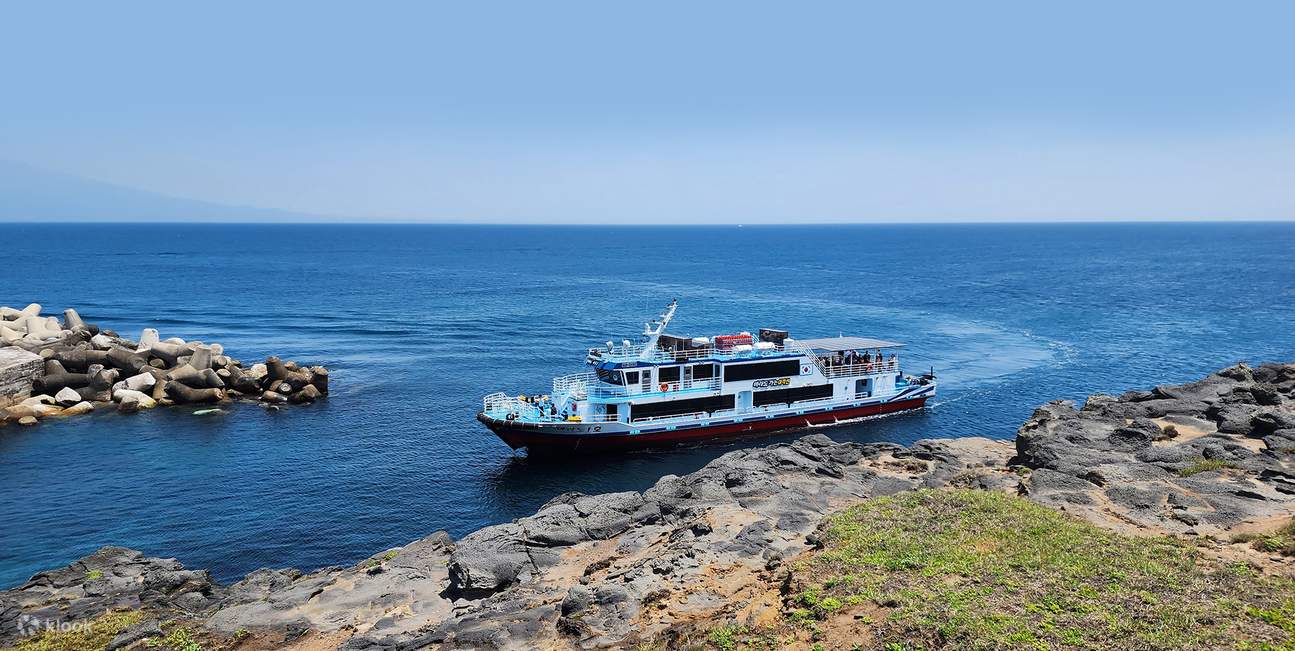 Marado Phà Jeju Songaksan Port - Đảo Marado - Klook Việt Nam