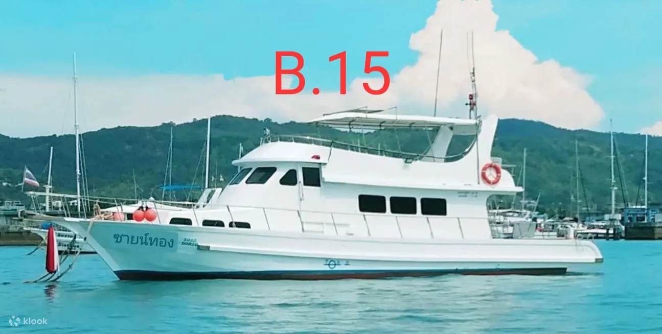 拉雅岛深海钓鱼之旅