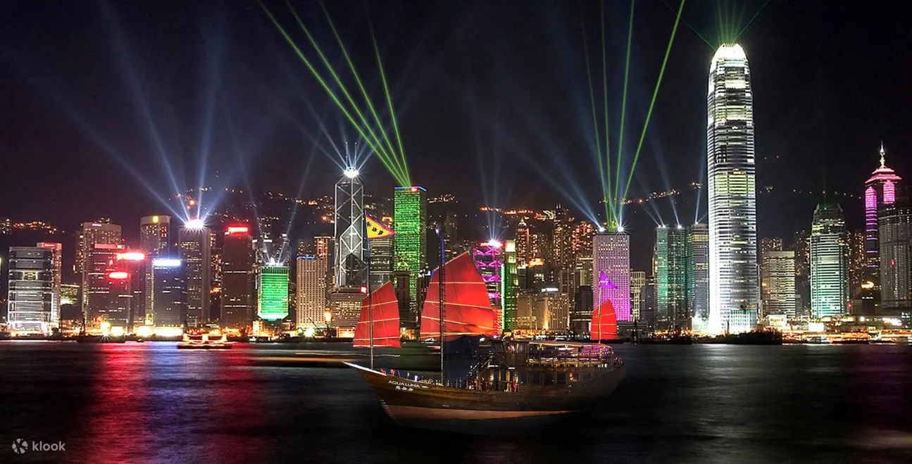 SYMPHONY OF LIGHTS CRUISE