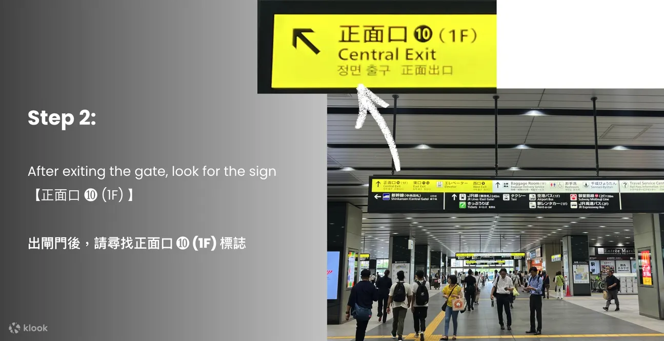 Dịch vụ đưa đón riêng tại Ga Shin-Osaka