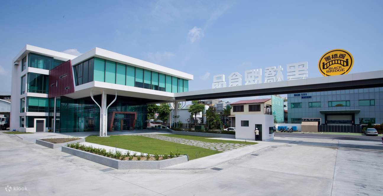 Музей колбасы «Черный мост» в Тайнане