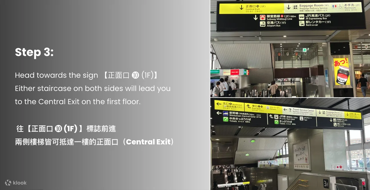 Dịch vụ đưa đón riêng tại Ga Shin-Osaka