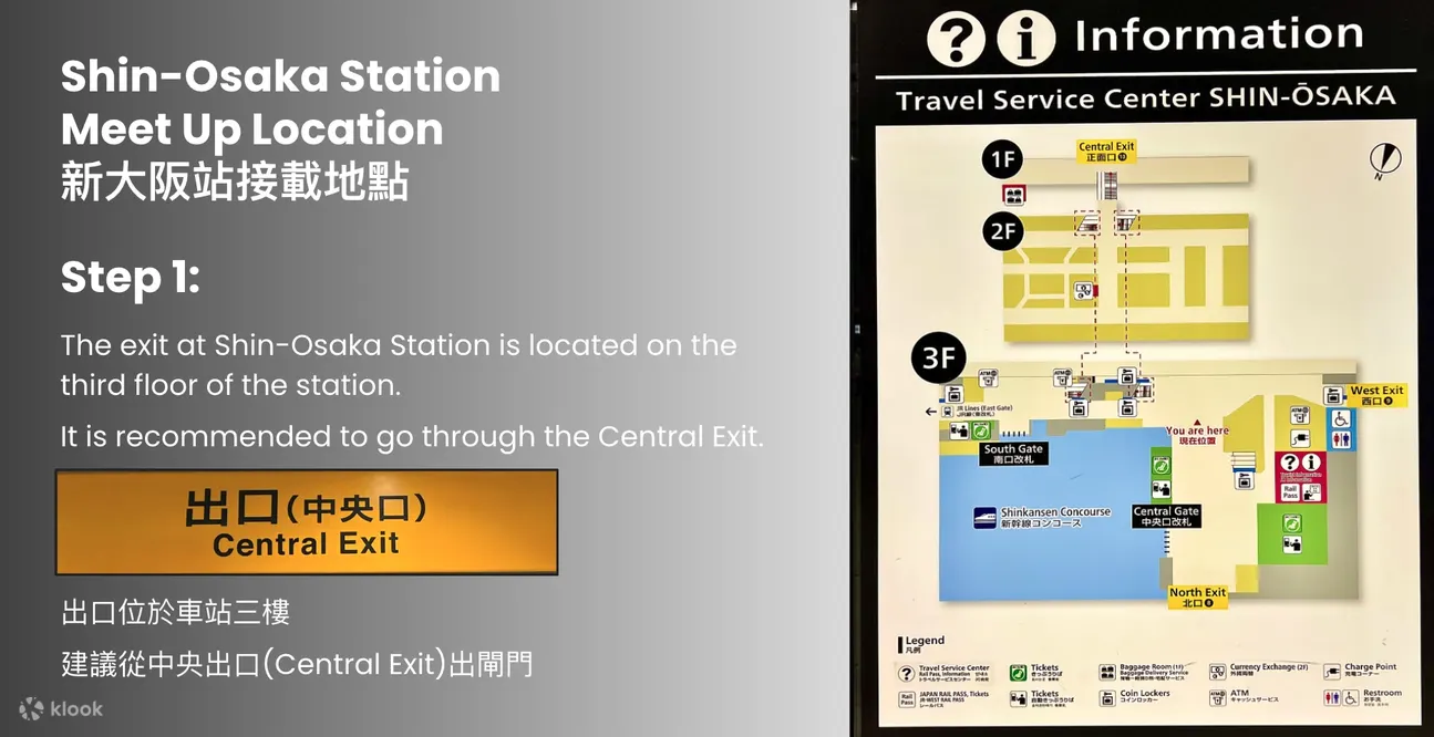 Dịch vụ đưa đón riêng tại Ga Shin-Osaka