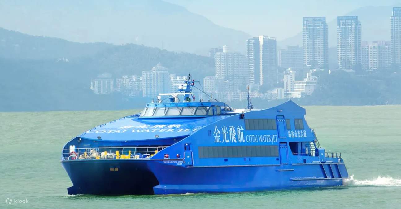 香港澳门 金光飞航来回船票 Cotai Water Jet - Klook客路