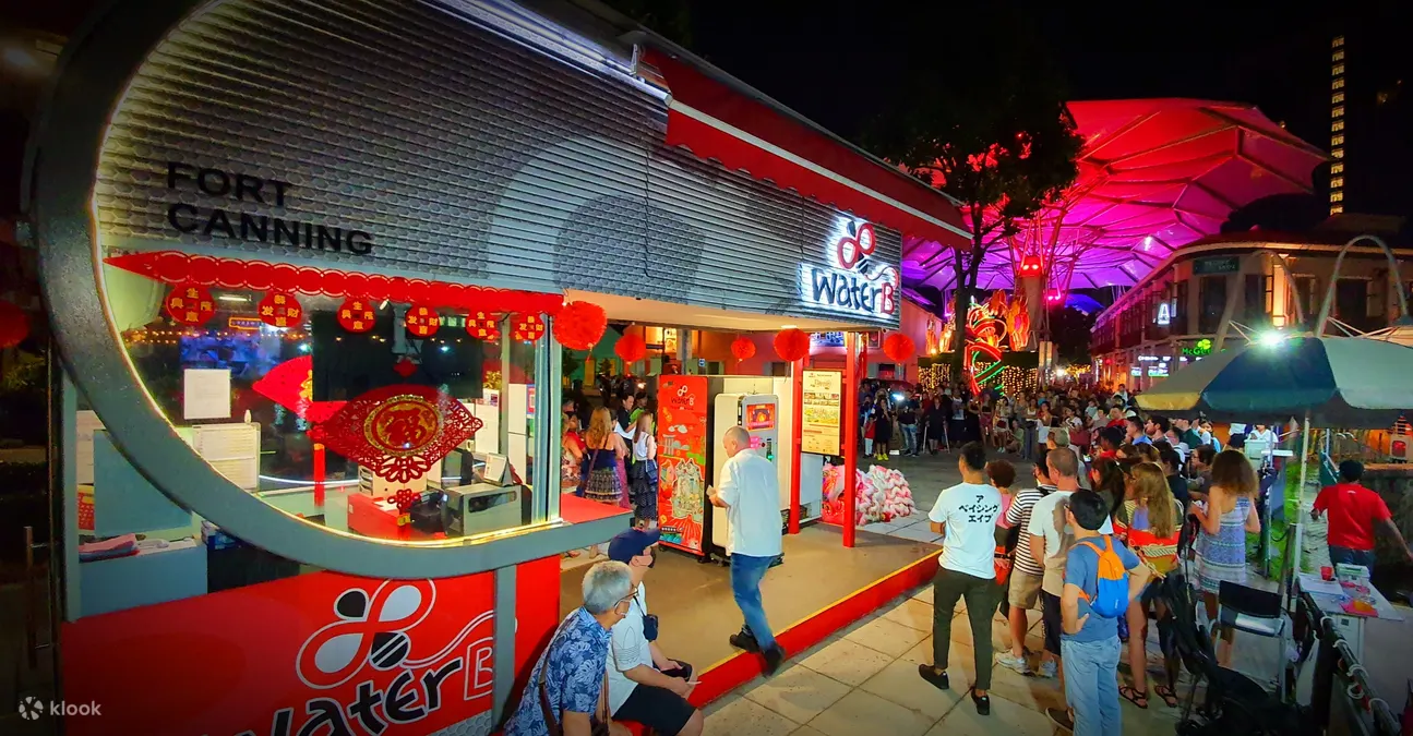 fort canning kiosk