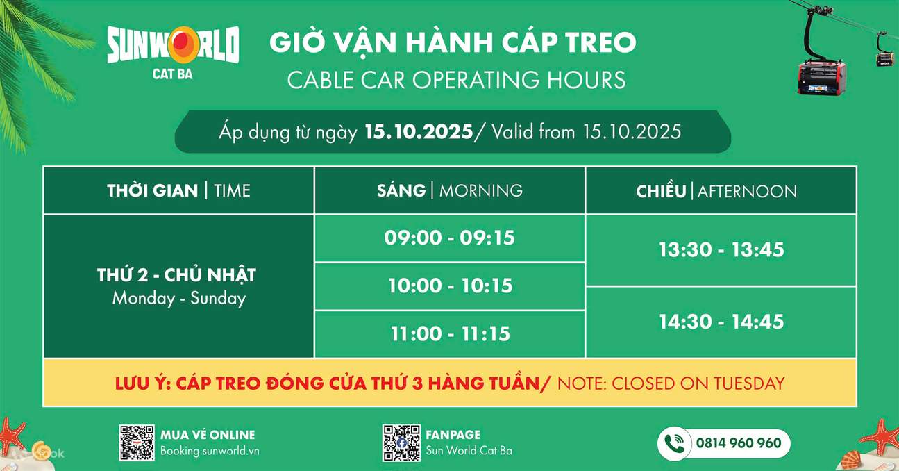 บัตรนั่งกระเช้าลอยฟ้าที่ซัน เวิลด์ กั๊ต บา (Sun World Cat Ba) ในไฮฟอง