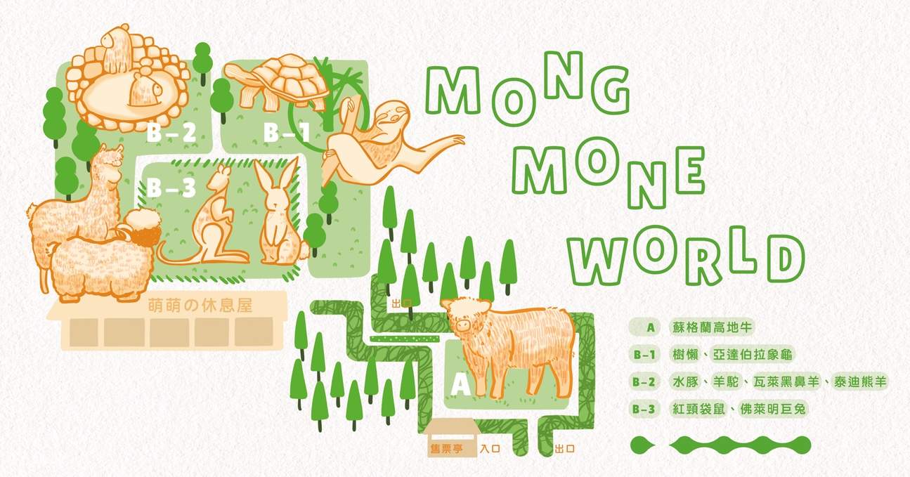 Grazioso giardino con acqua e pini