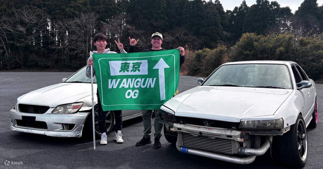 Bài học Tokyo Drift tự lái & trải nghiệm PRO JAPAN TRACK
