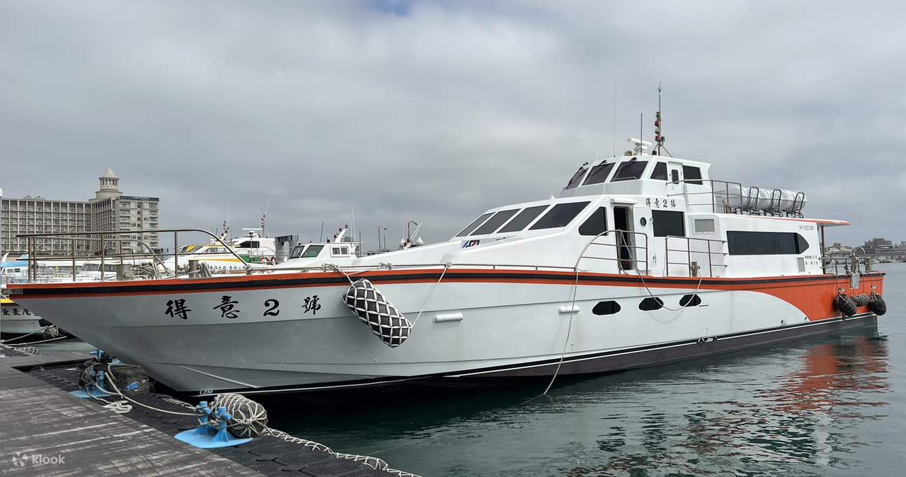 Bot penumpang [De Yi 2 Hao]