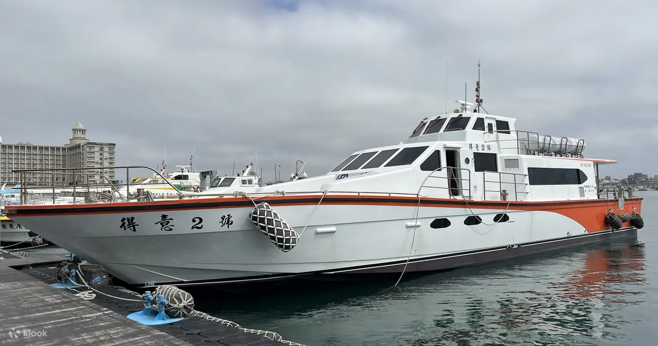 客船[得意２号]