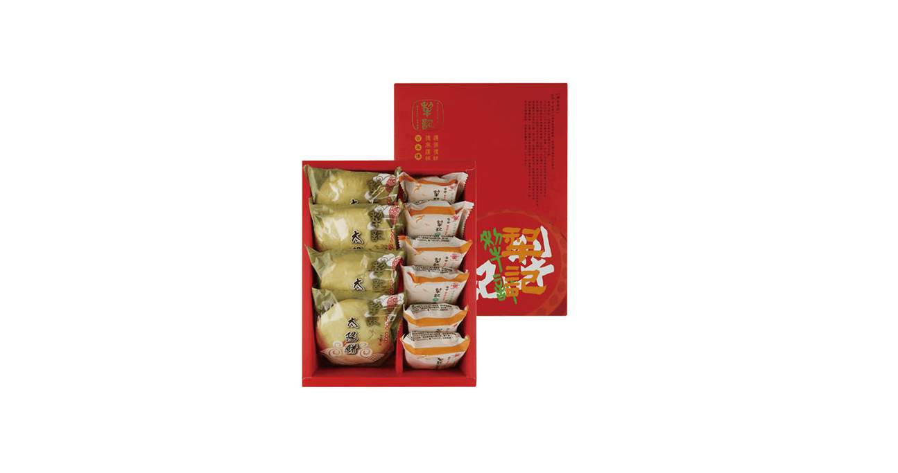 Li Ji Rou Li-ji Gift Box in Taiwan - Klook
