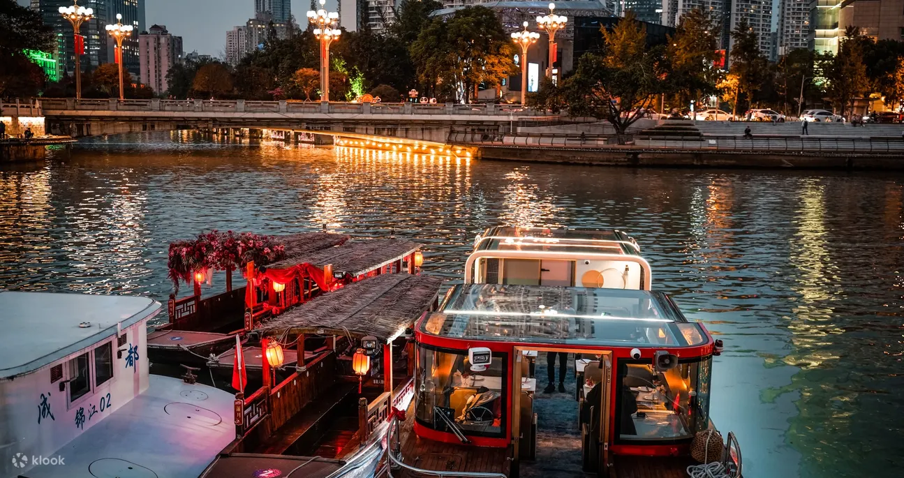 成都夜游锦江