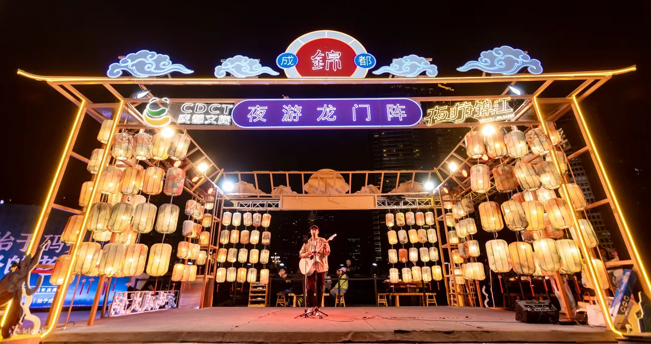 成都夜游锦江