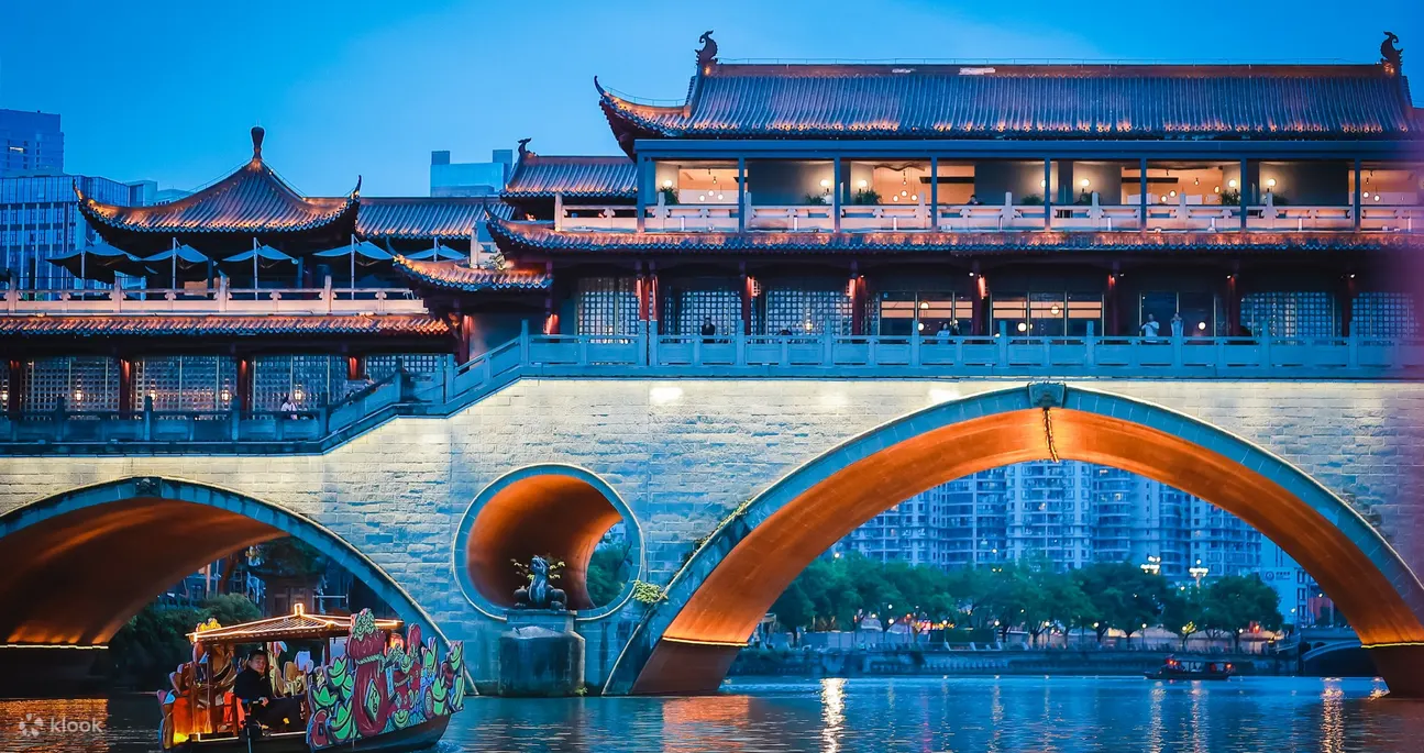成都夜游锦江