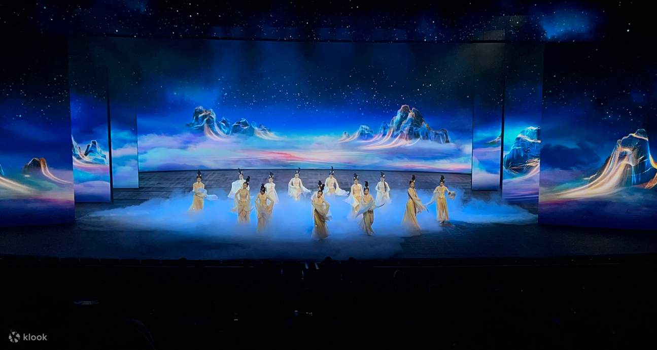 안후이 황산휘수 공연 티켓