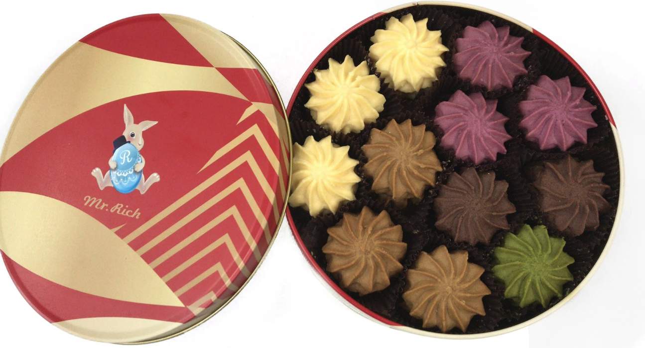 Magic Rabbit Red and Gold 5 Mix Box Set (510g)