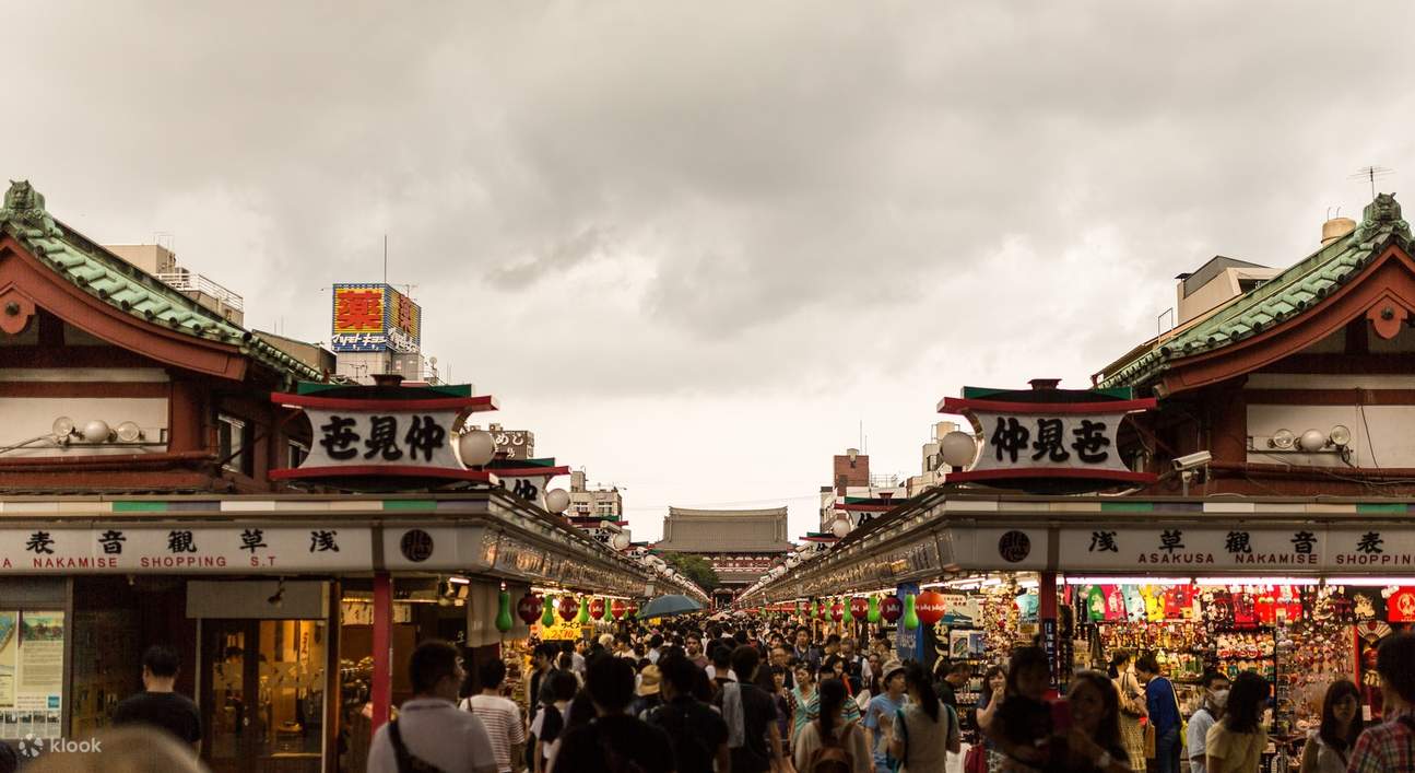 波斯语东京清真之旅：与伊朗导游一起探索这座城市- Klook客路