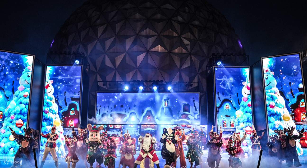 Билет в тематический парк Seoul Land